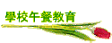 Ǯդ\Ш|