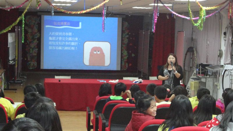 放大圖：