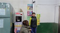 縮圖：