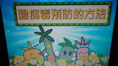 縮圖：