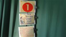 縮圖：