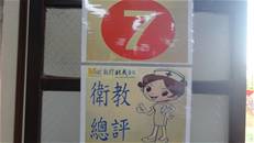 縮圖：