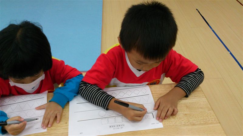 放大圖：