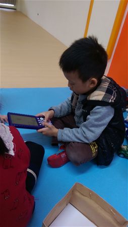 放大圖：