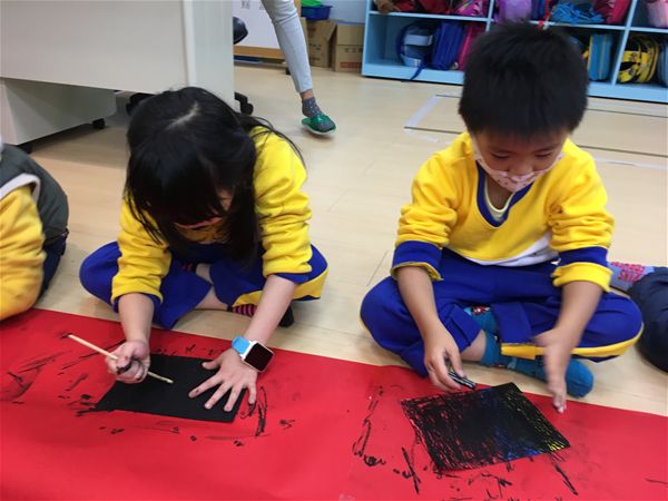 放大圖：