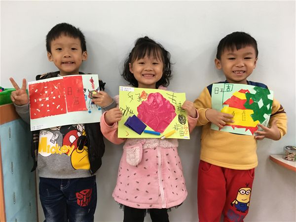 放大圖：