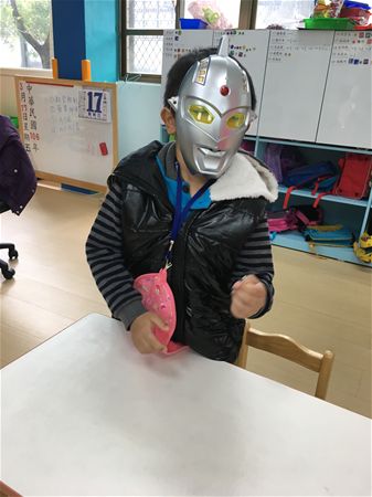 放大圖：