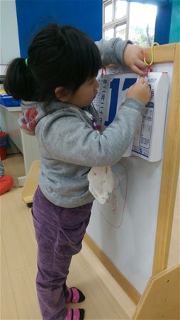 放大圖：