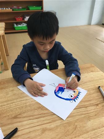 放大圖：
