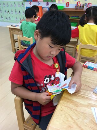 放大圖：