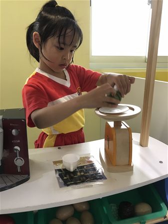 放大圖：
