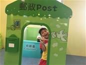 縮圖：
