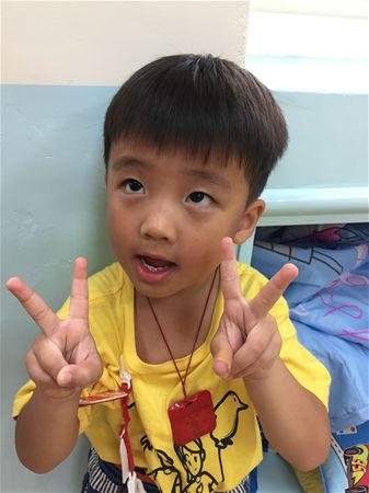放大圖：