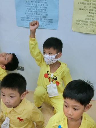 放大圖：