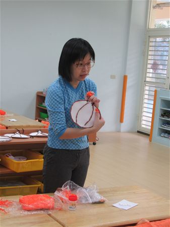 放大圖：