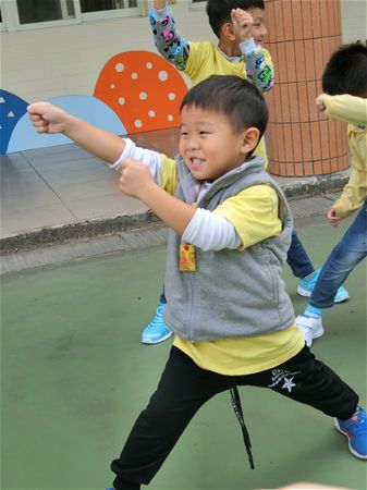 放大圖：