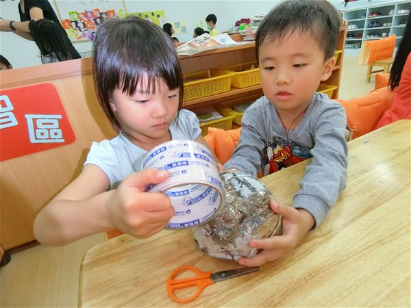 放大圖：