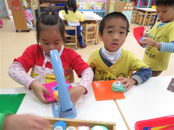 放大圖：