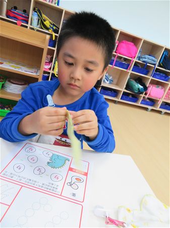 放大圖：