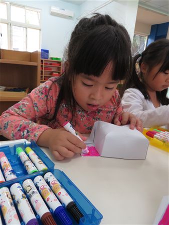 放大圖：