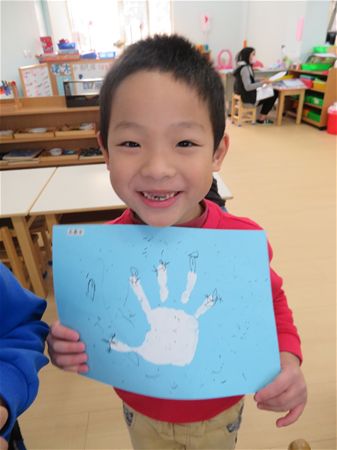 放大圖：