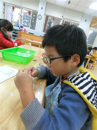 放大圖：