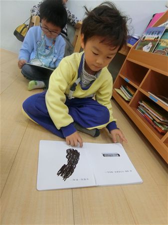 放大圖：