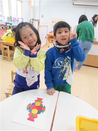放大圖：