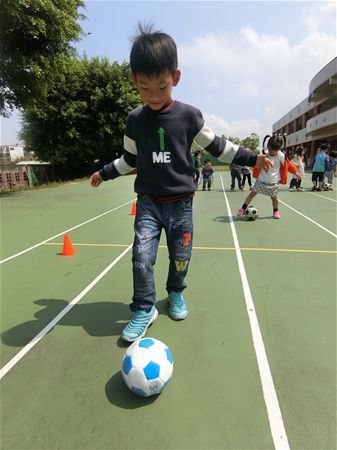 放大圖：