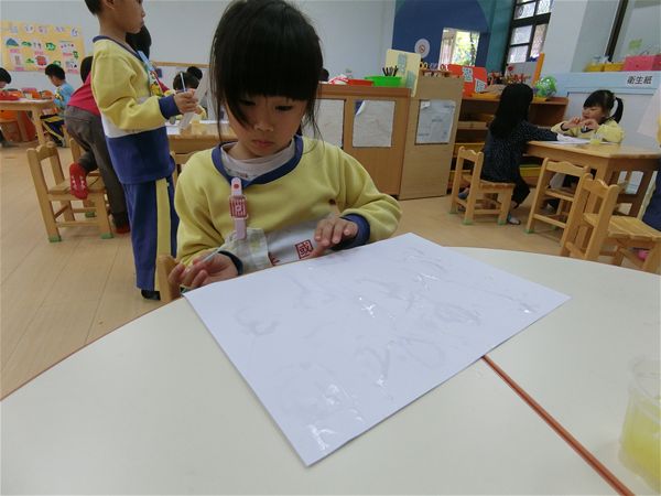 放大圖：