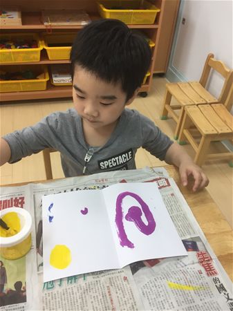 放大圖：